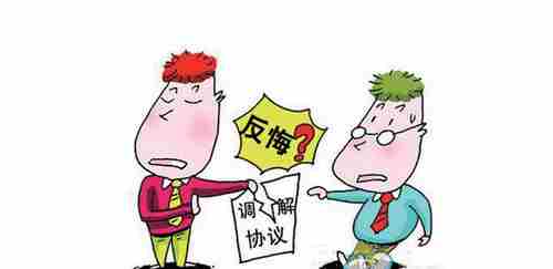 乐山防水公司.png